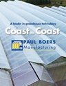 Paul Boers Manufacturing -- greenhouse systems 
